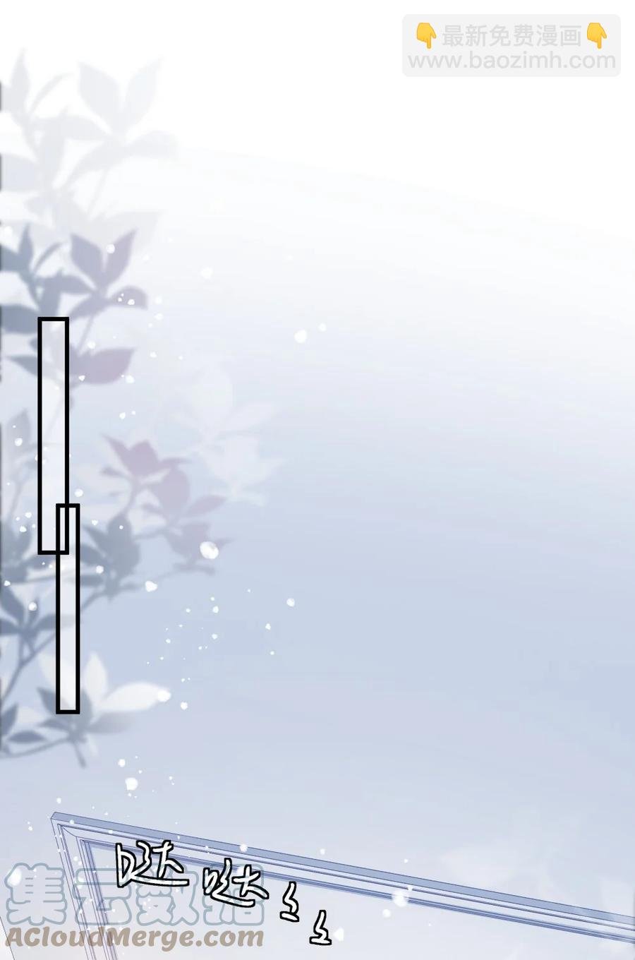 037 纪念日