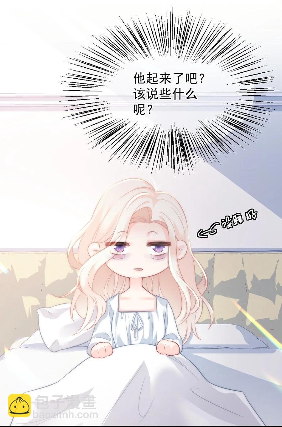 037 纪念日