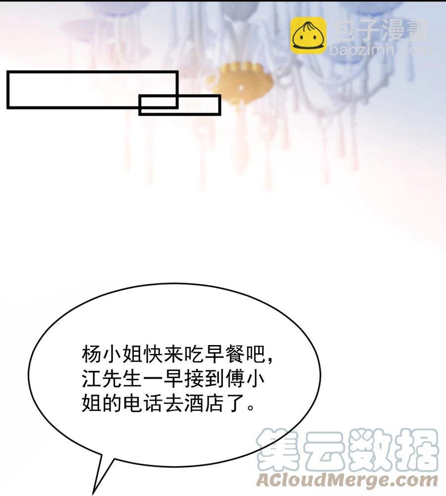 037 纪念日