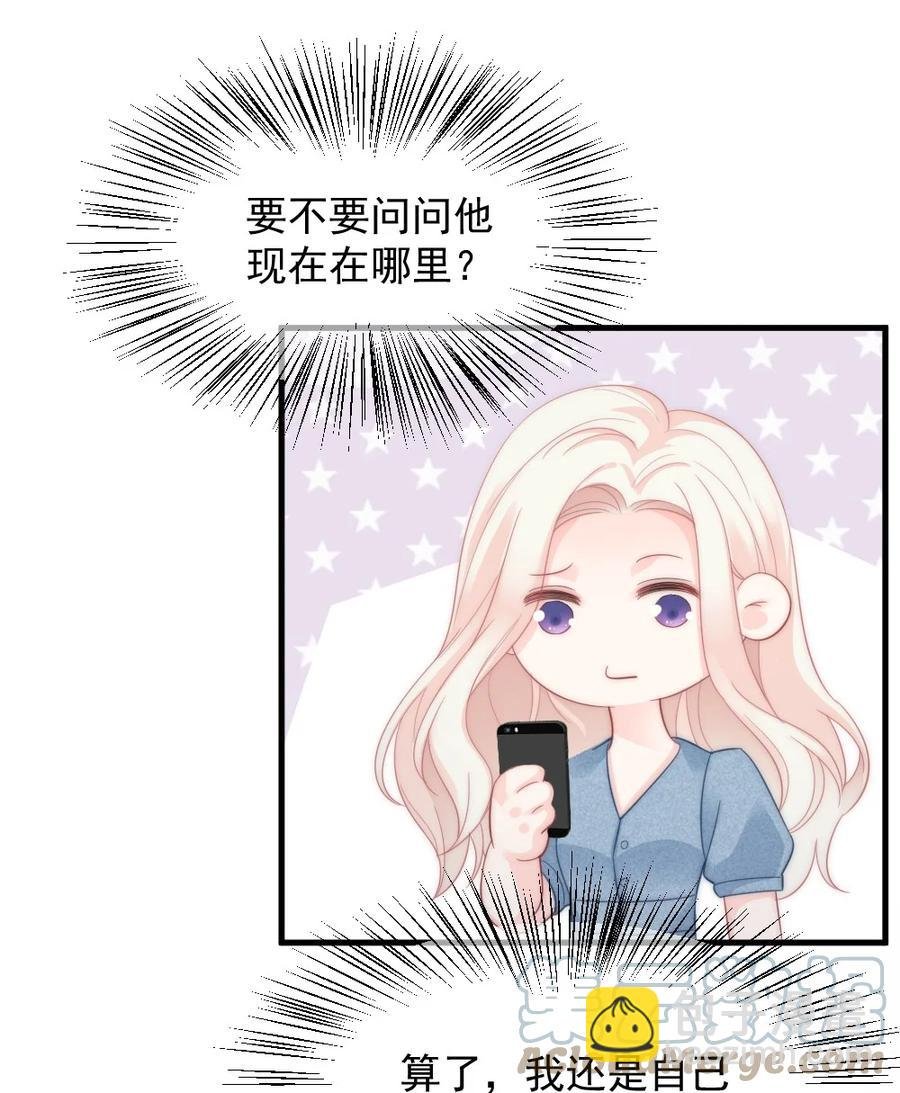 037 纪念日