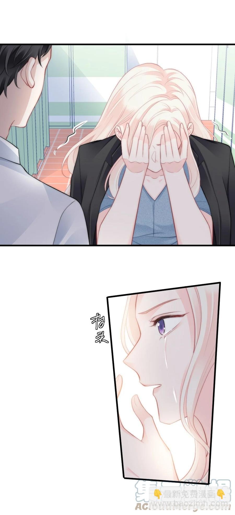 039 一定会找到你