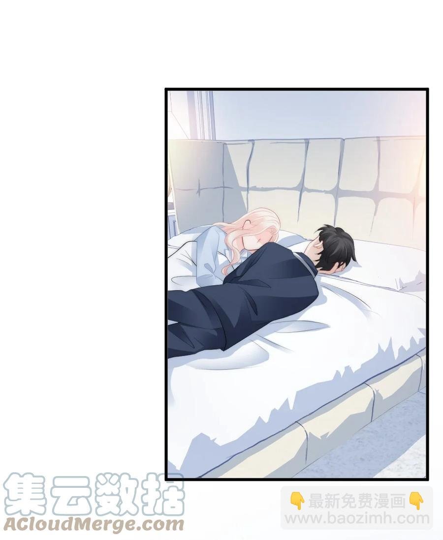 039 一定会找到你