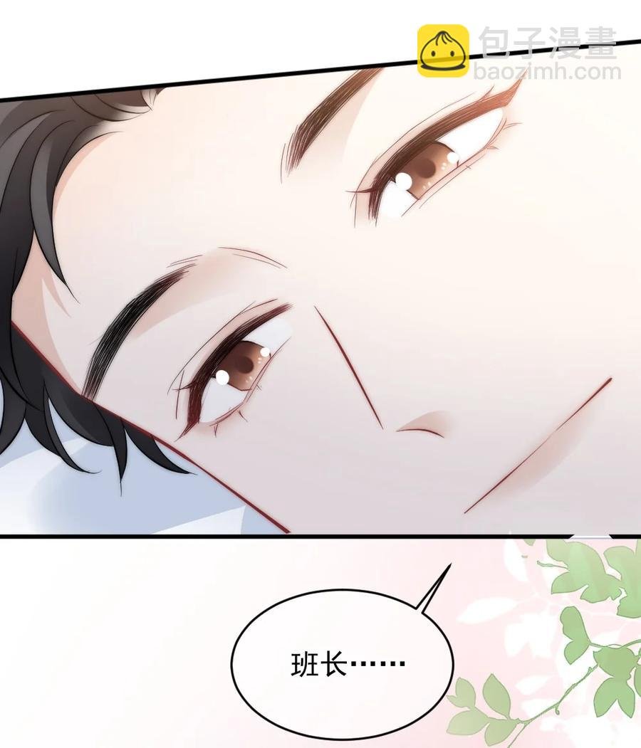 039 一定会找到你
