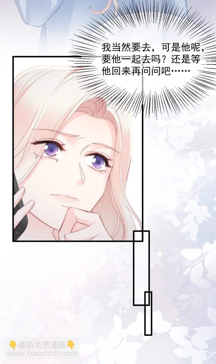 039 一定会找到你