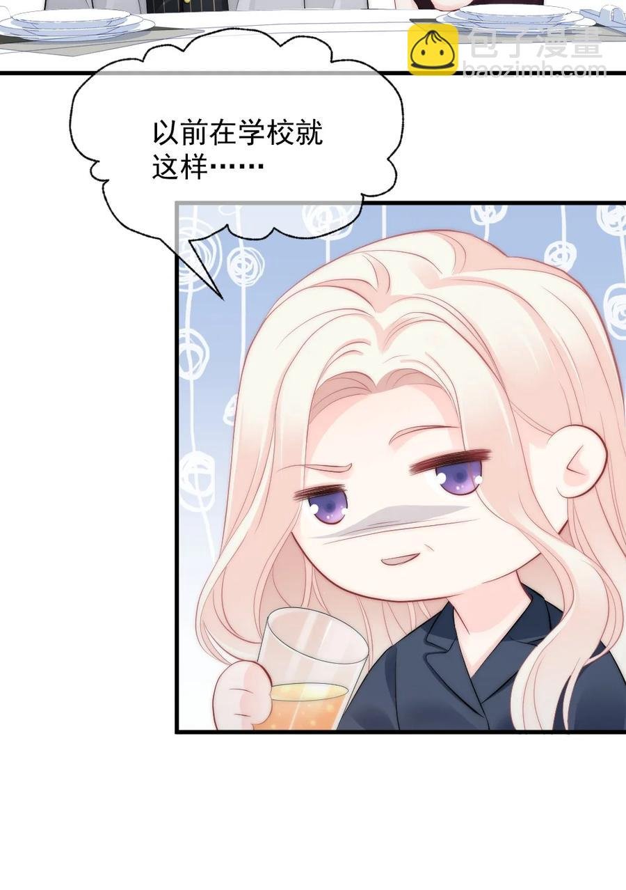 040 同学聚会