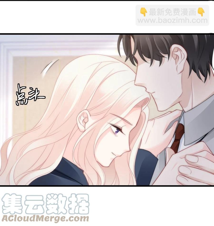 041 真相