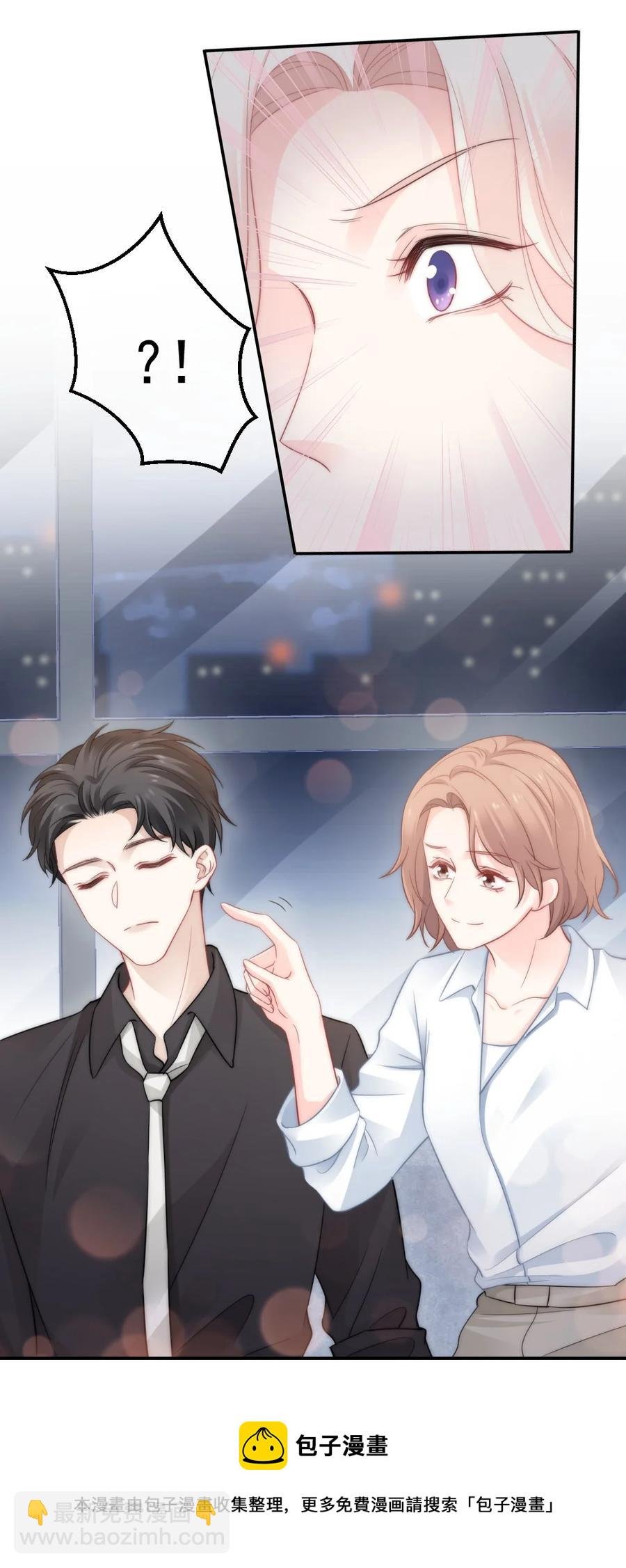 045 该放下了