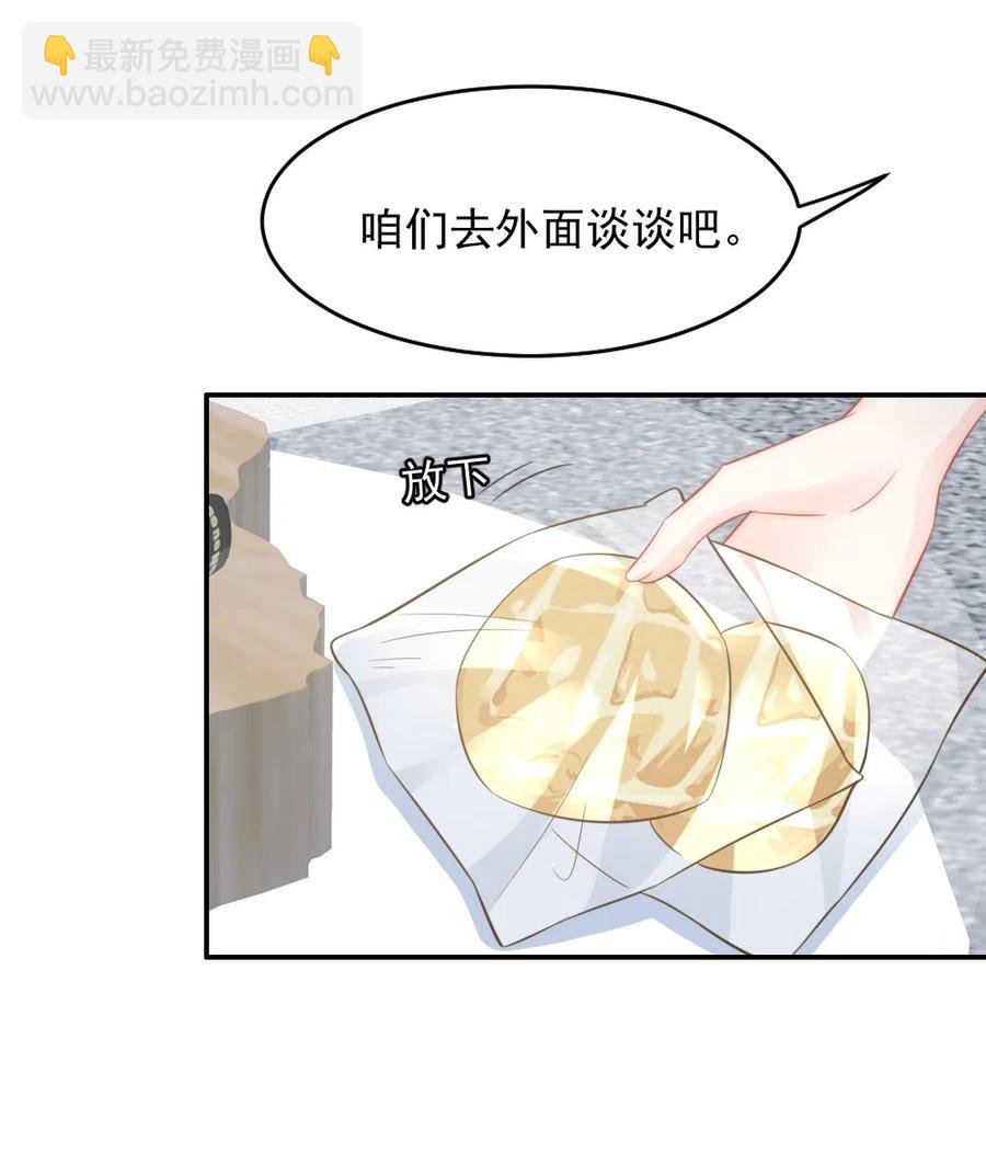 045 该放下了