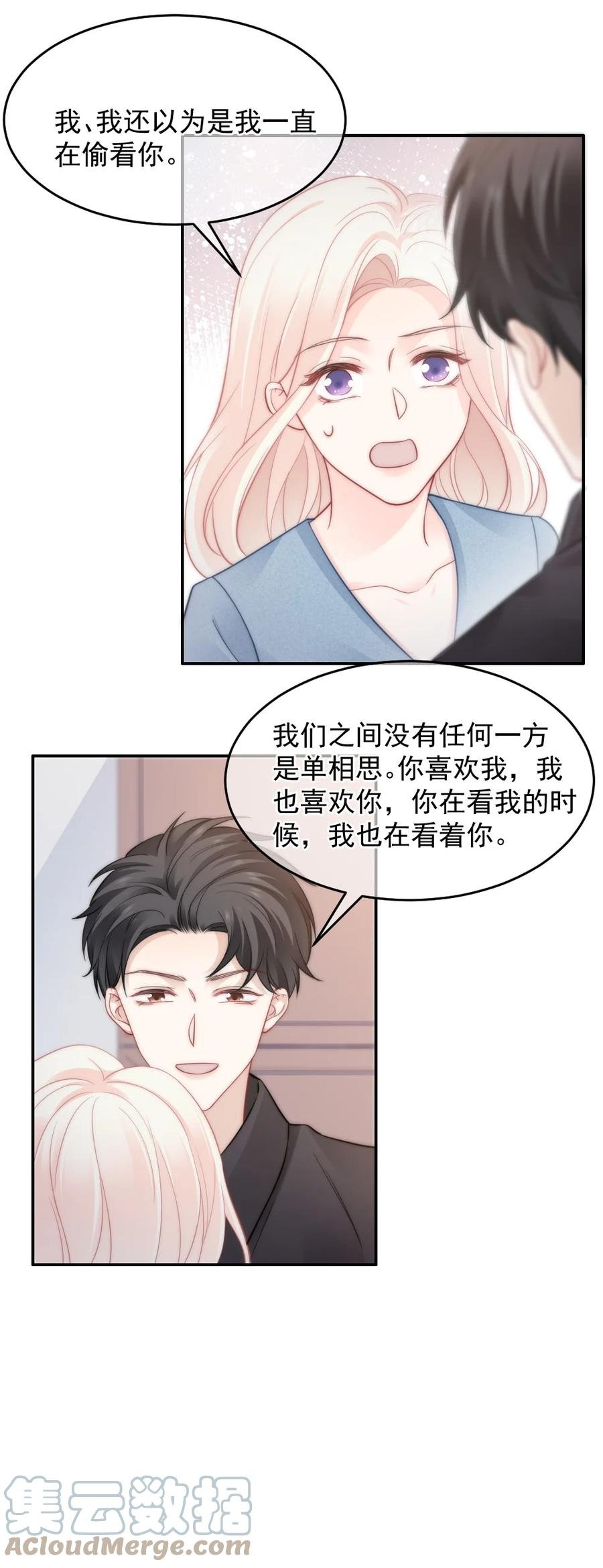 045 该放下了