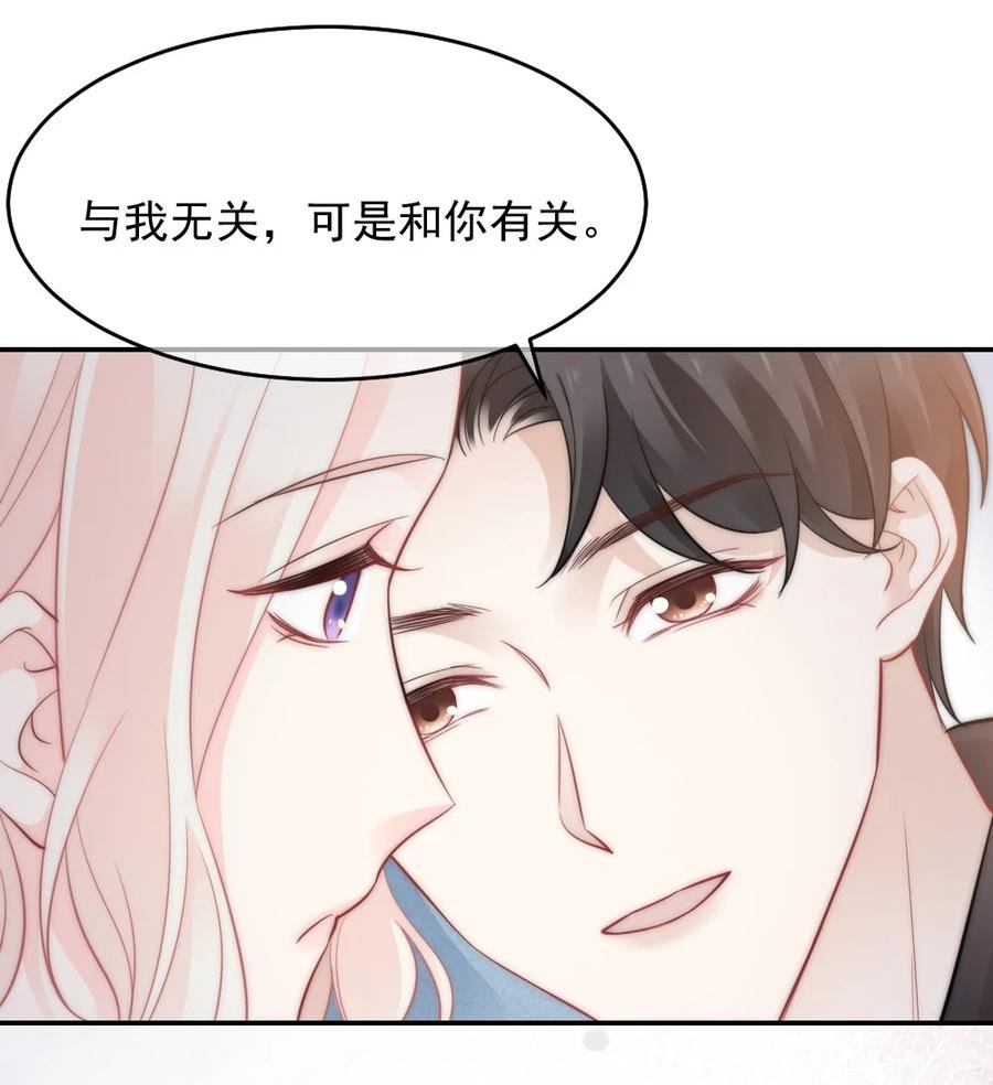 045 该放下了