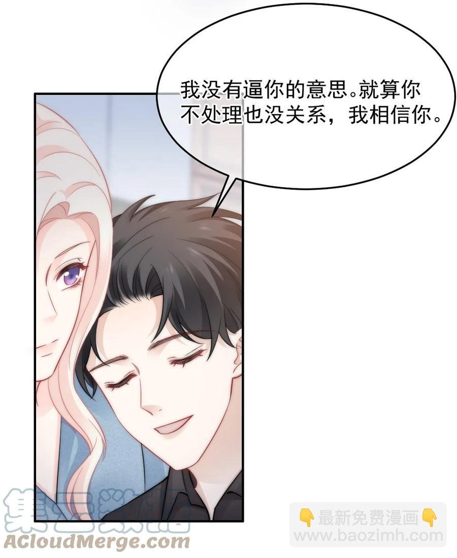 045 该放下了