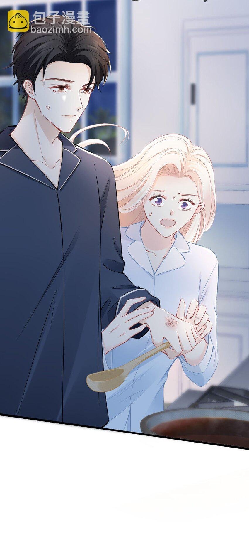 005 该拿你怎么办？