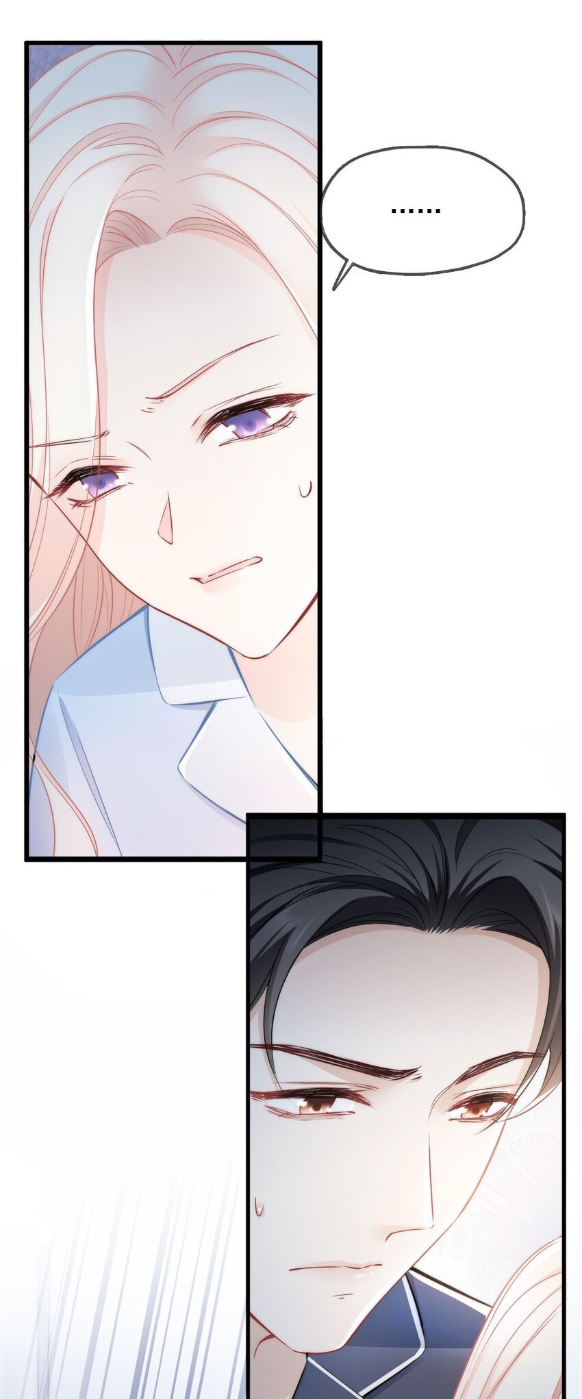 005 该拿你怎么办？