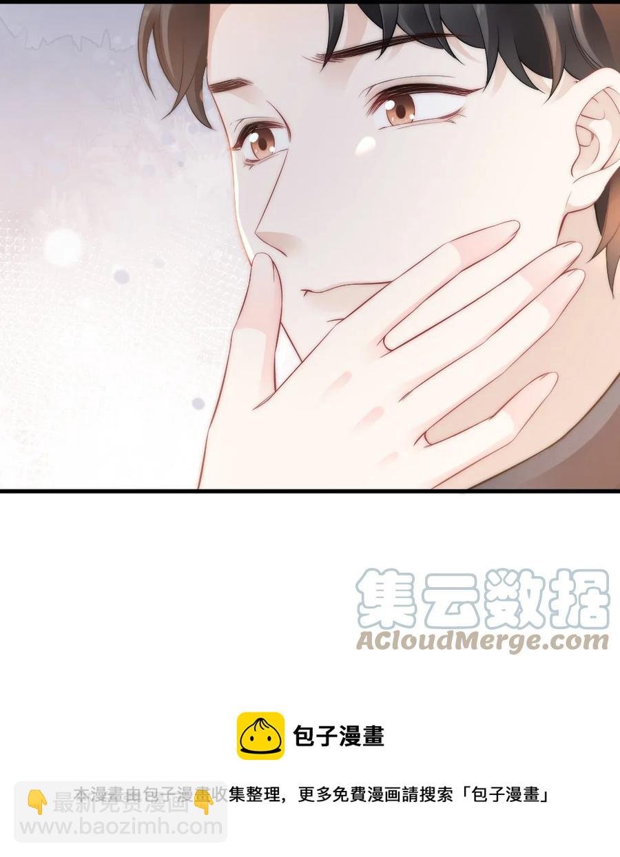 050 要当爸爸了