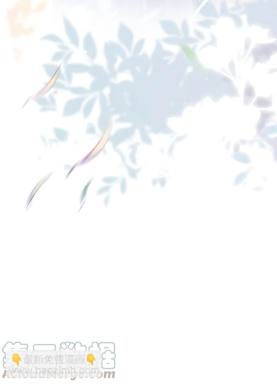 050 要当爸爸了