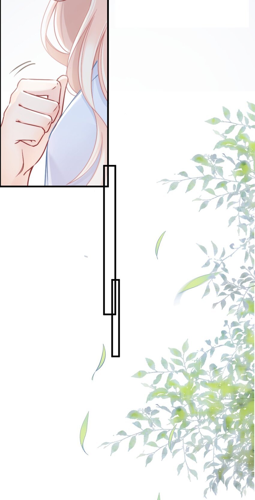 006 男神为何向我道歉？