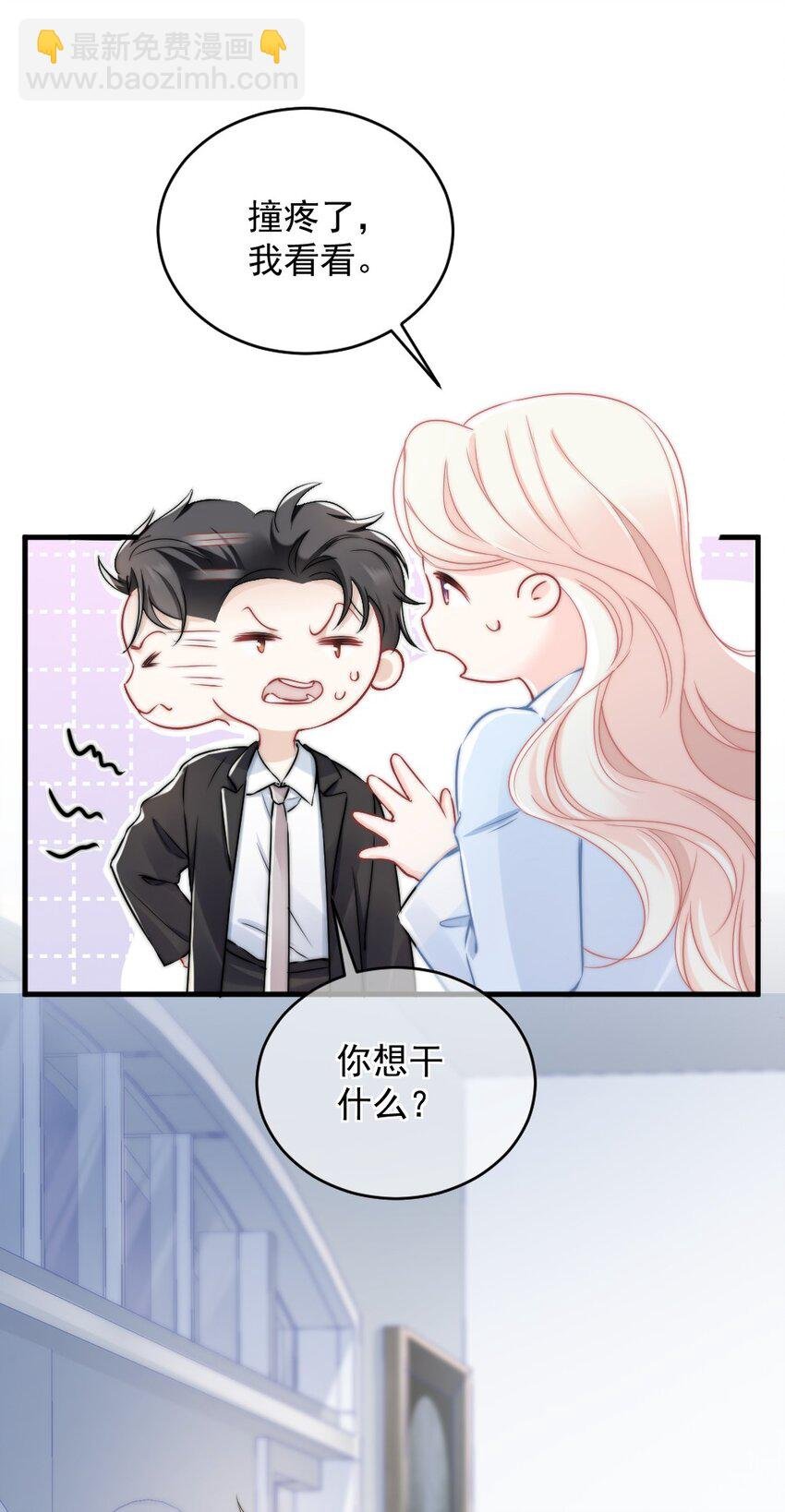 007 怎么这么难过