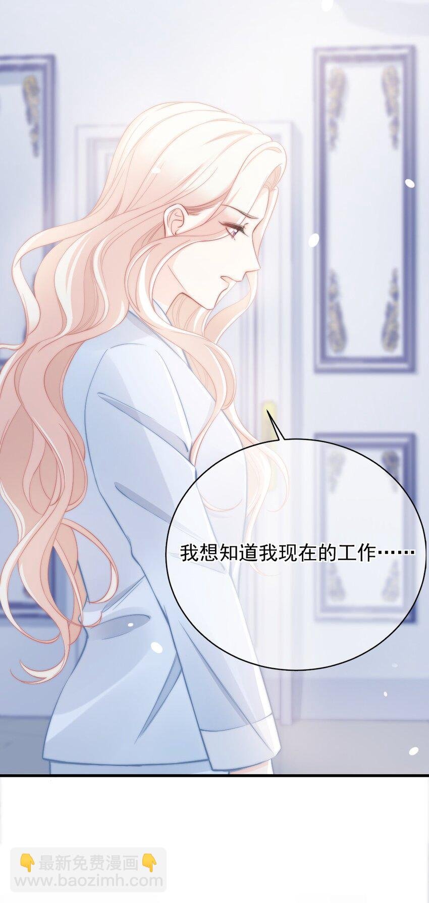 007 怎么这么难过