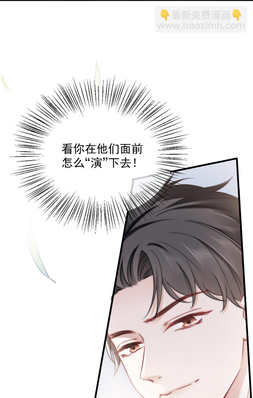 007 怎么这么难过