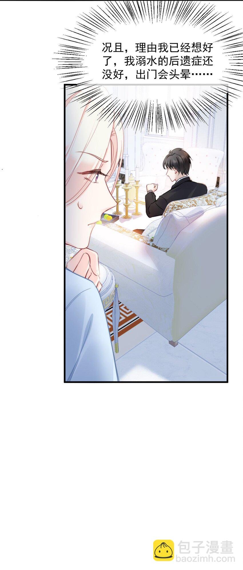 008 你还记得这里？