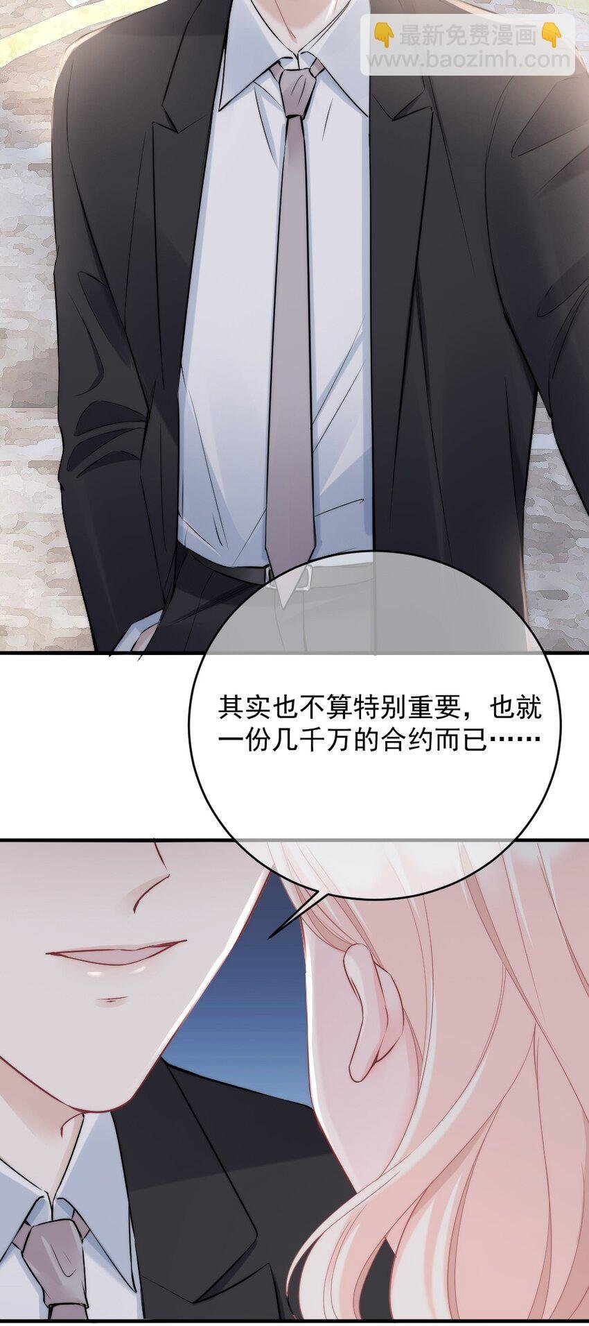 008 你还记得这里？