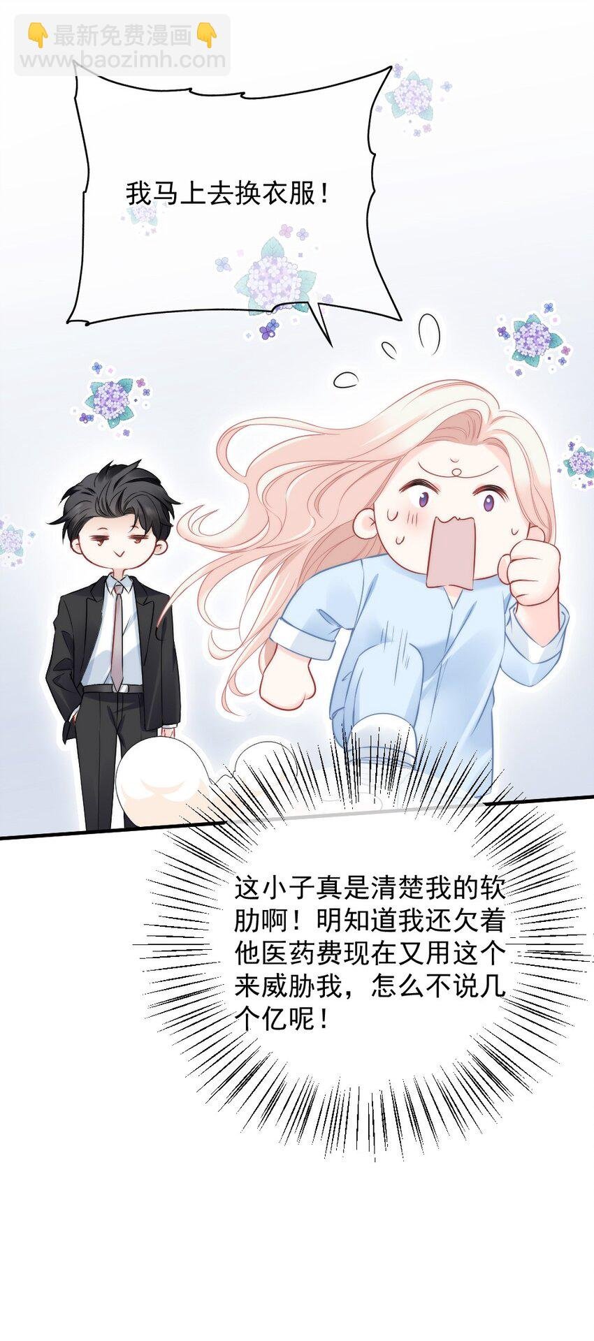 008 你还记得这里？