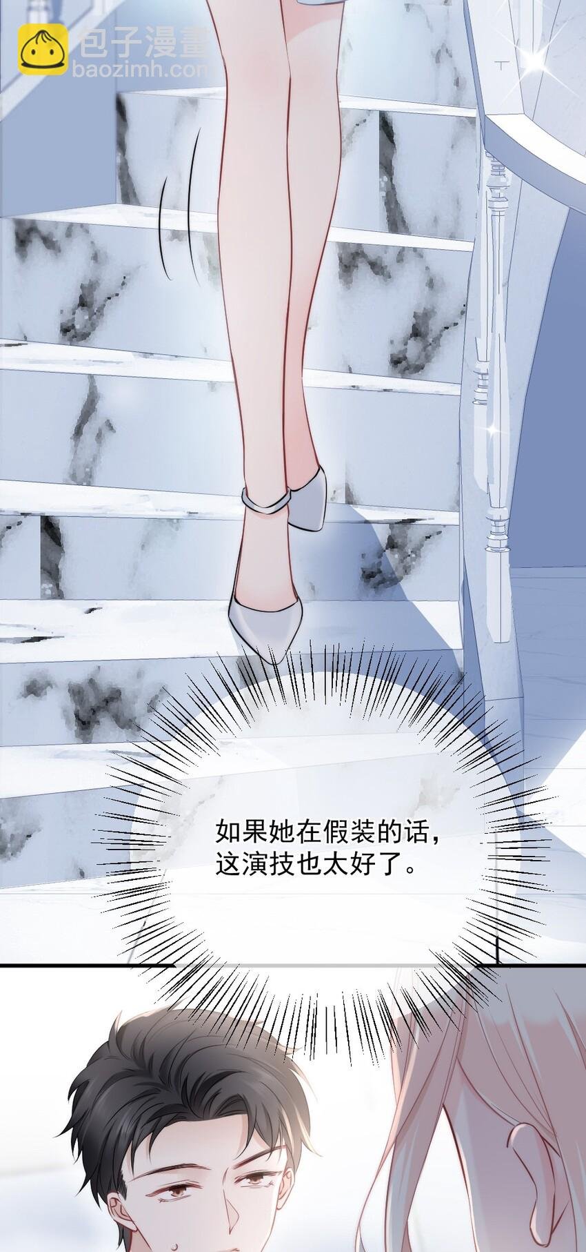 008 你还记得这里？