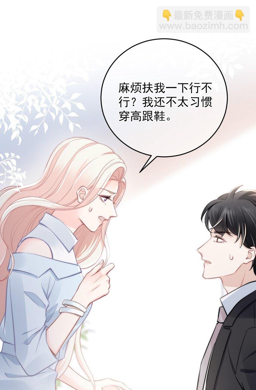 008 你还记得这里？