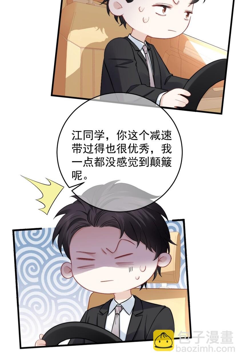 008 你还记得这里？