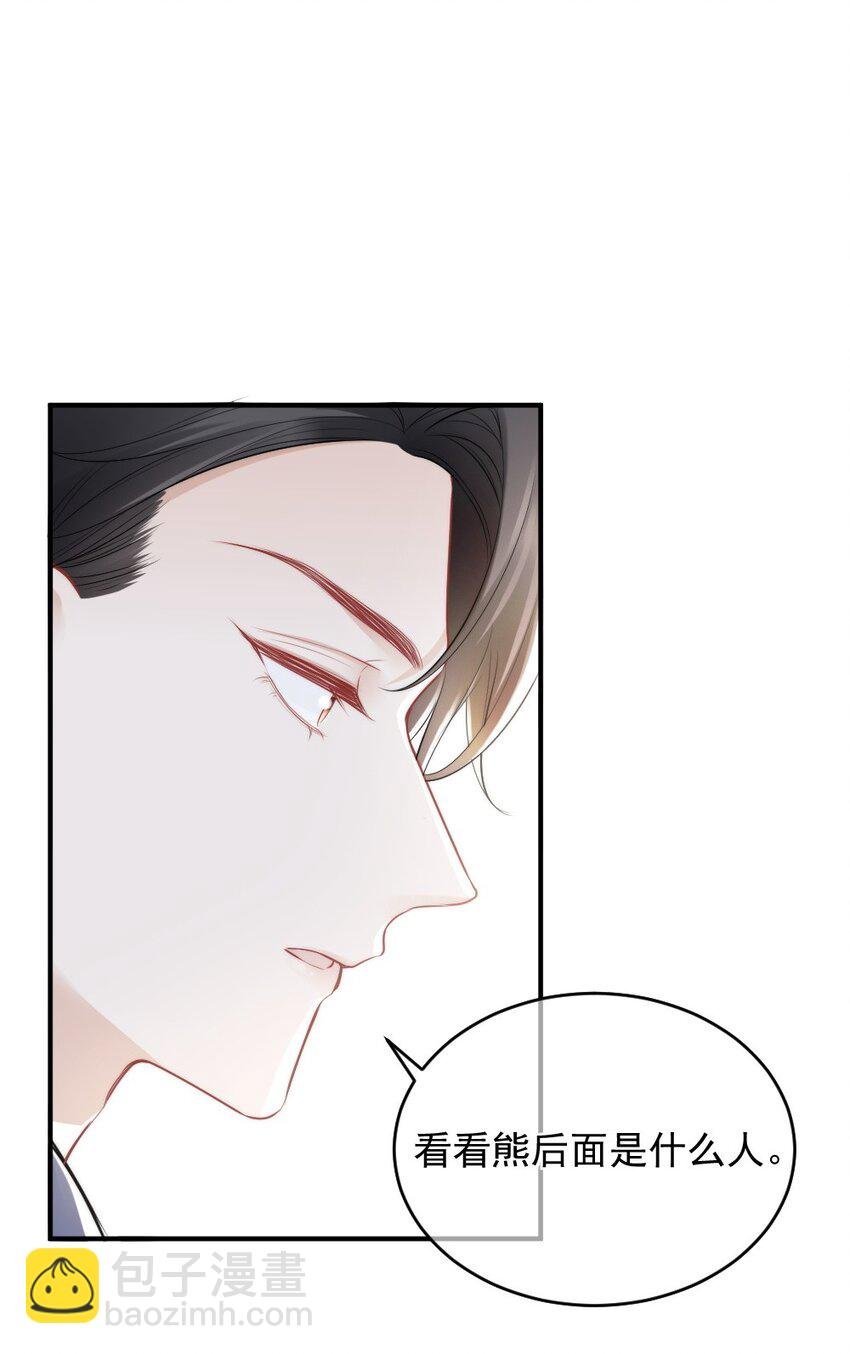 009 你想帮我吧？