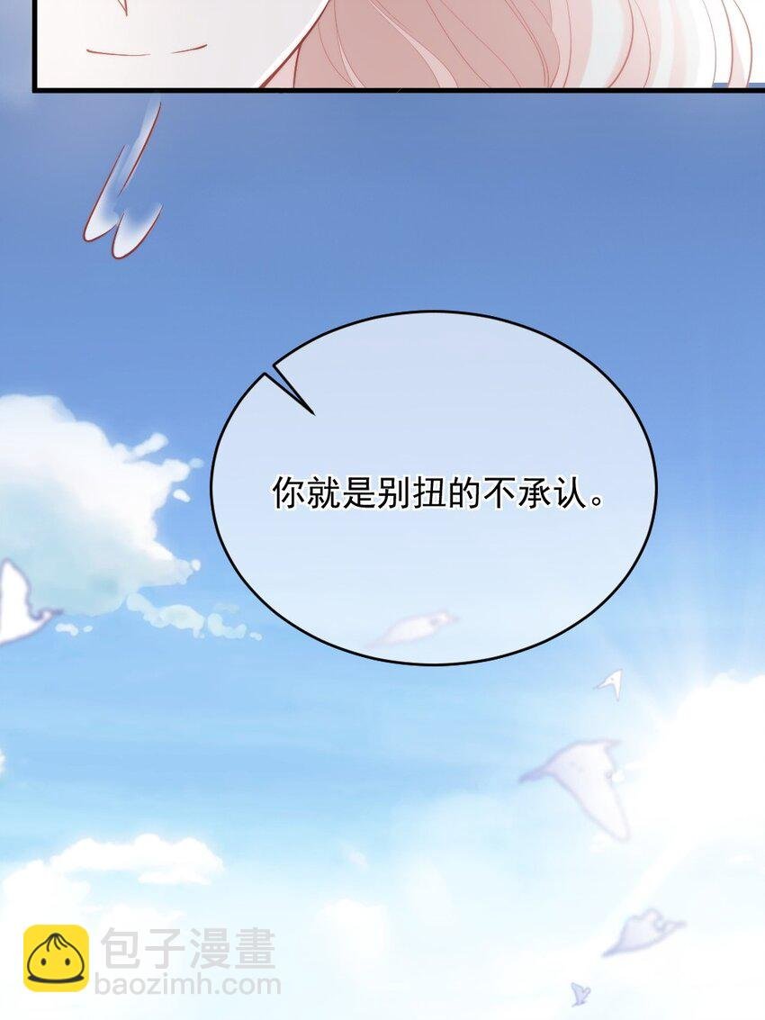 009 你想帮我吧？