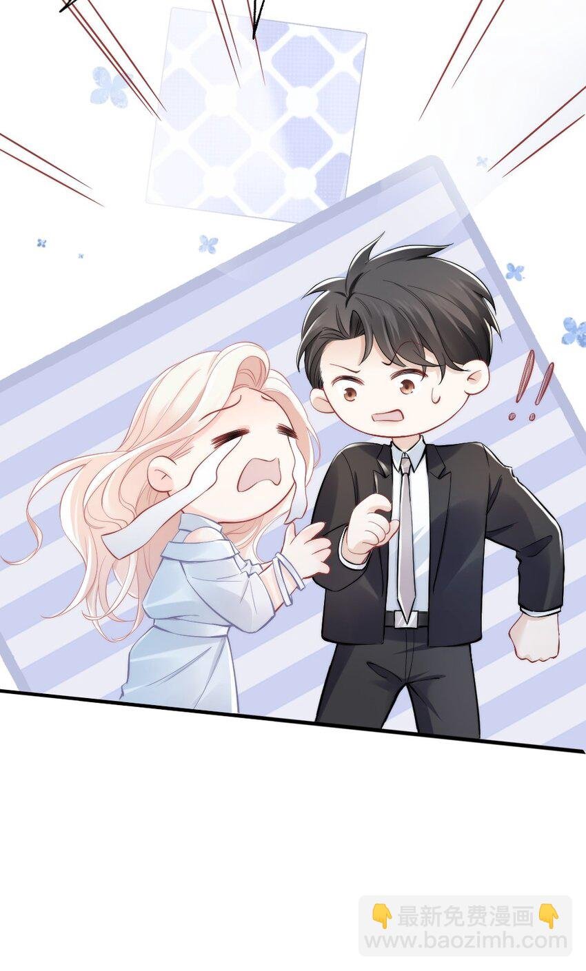 009 你想帮我吧？