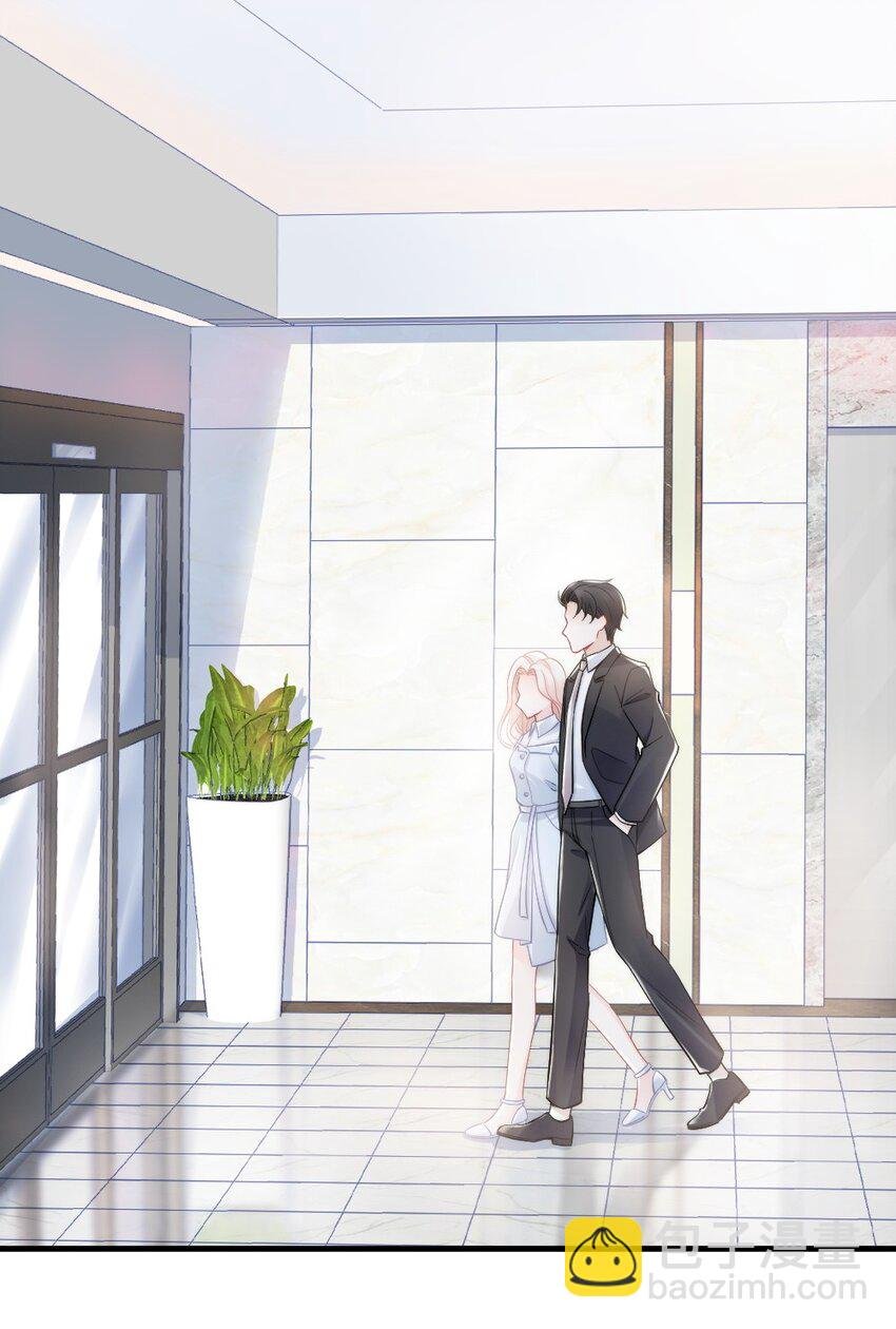 009 你想帮我吧？