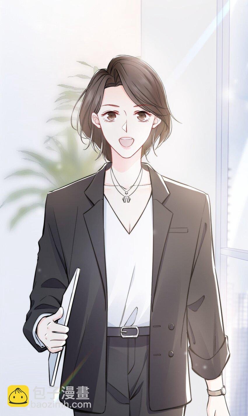 009 你想帮我吧？