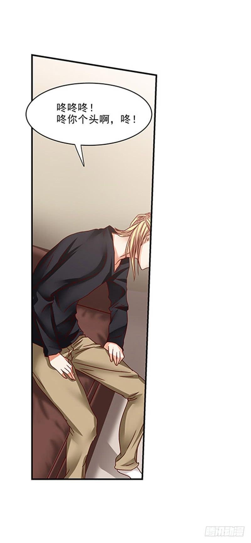只吃素？