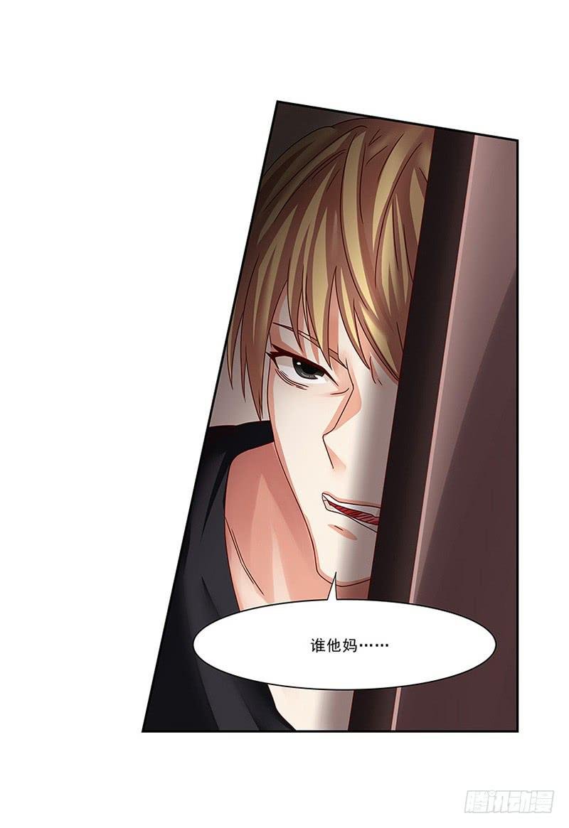 只吃素？