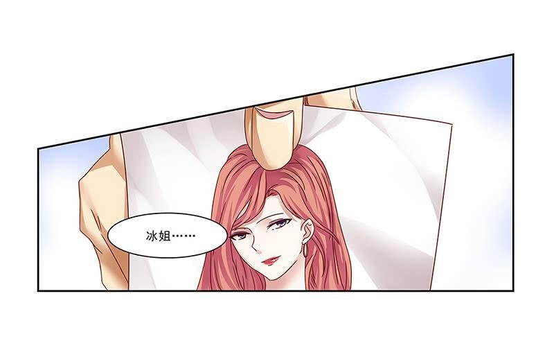 只吃素？