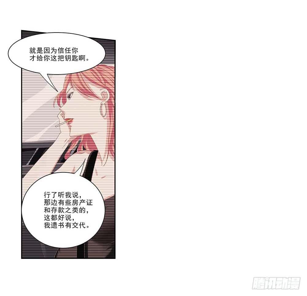 房子！