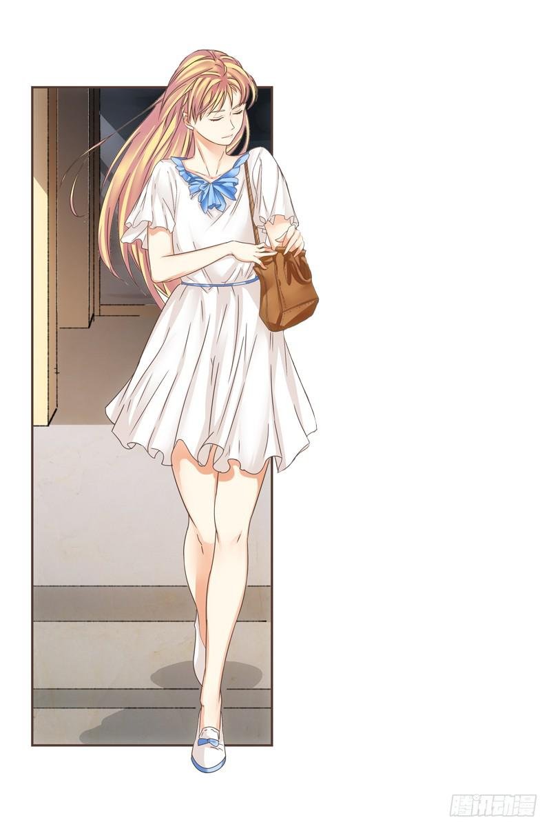 约会~