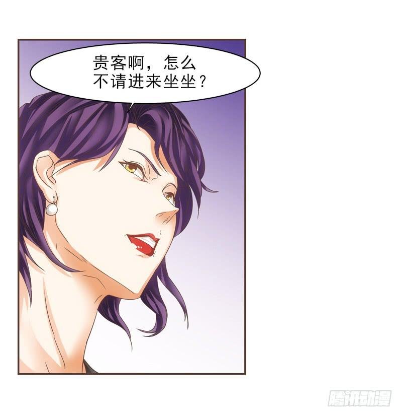 约会~