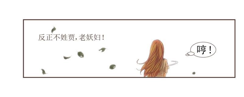 约会~