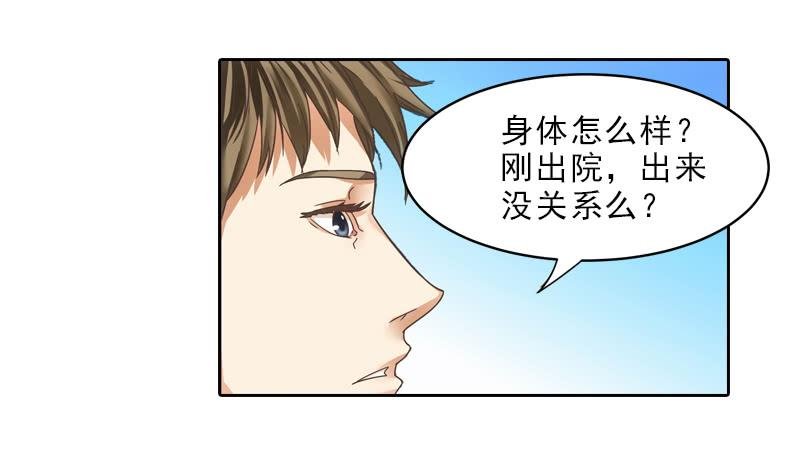 约会~