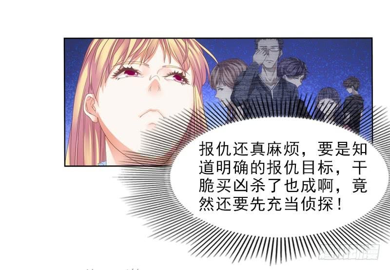 约会~