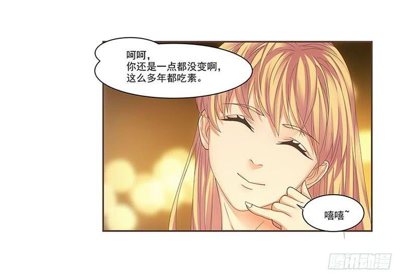 饿死老娘了！