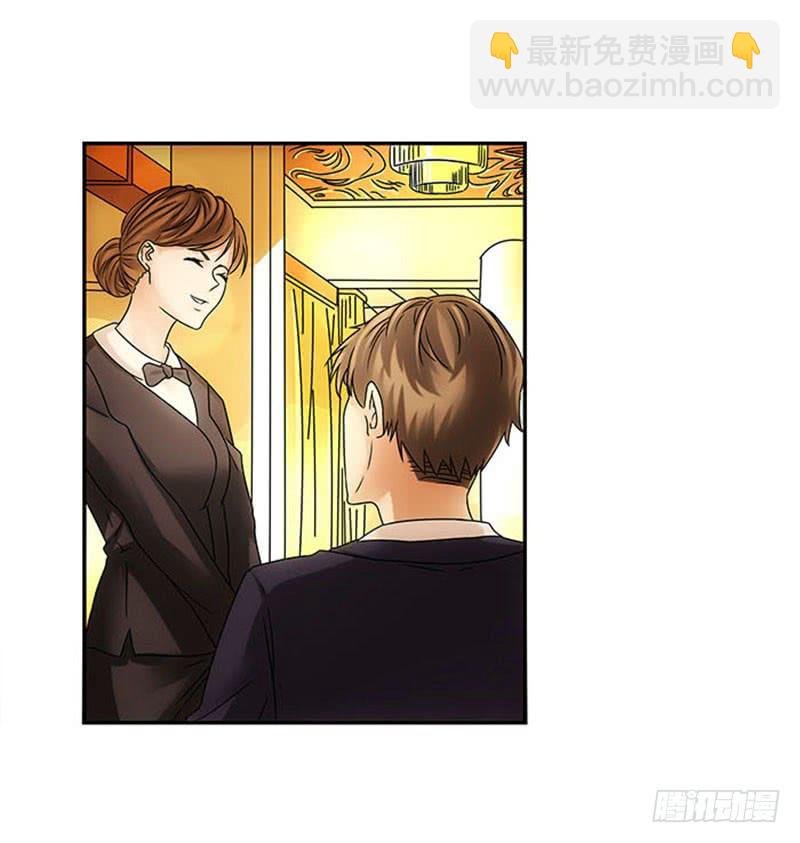 饿死老娘了！