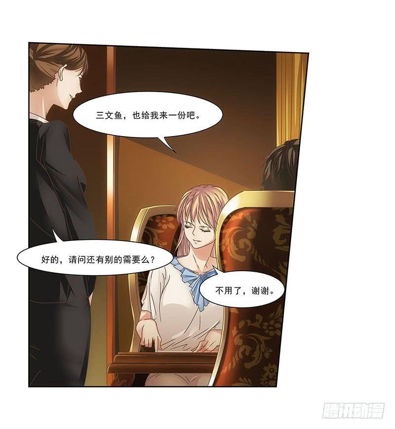 饿死老娘了！