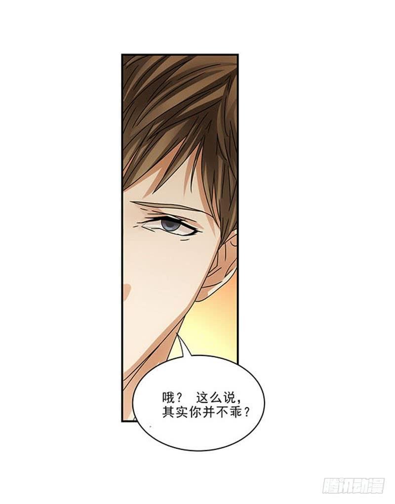 饿死老娘了！