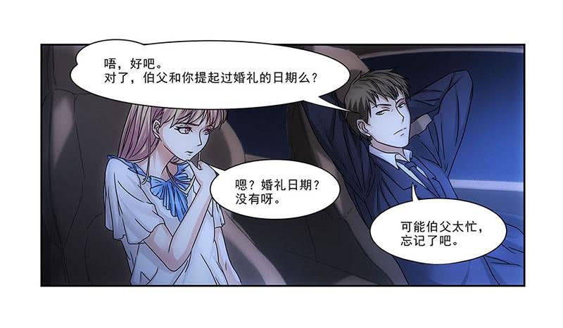 饿死老娘了！