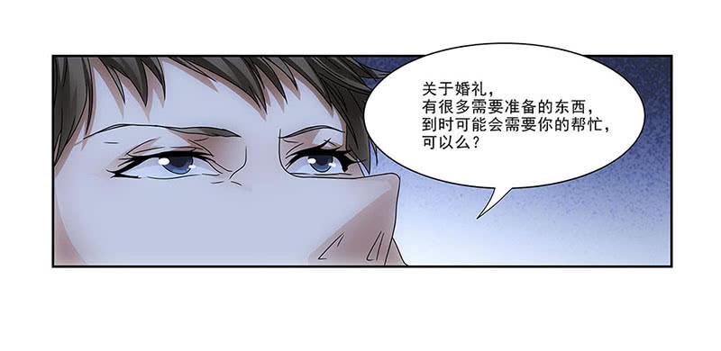 饿死老娘了！