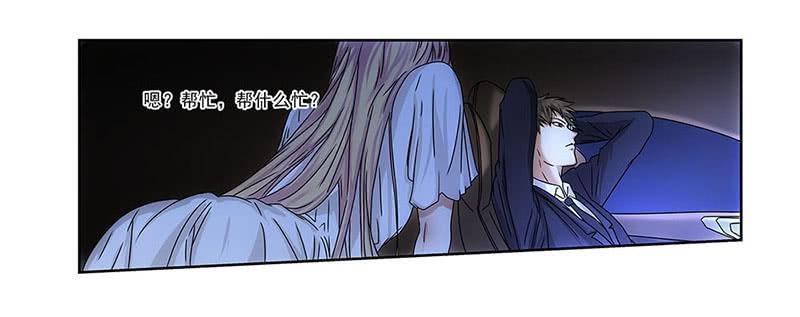 饿死老娘了！